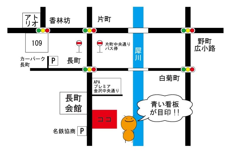 周辺地図